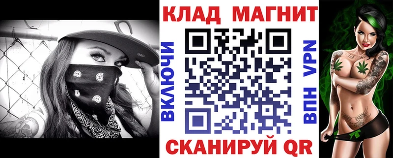 A-PVP Шенкурск