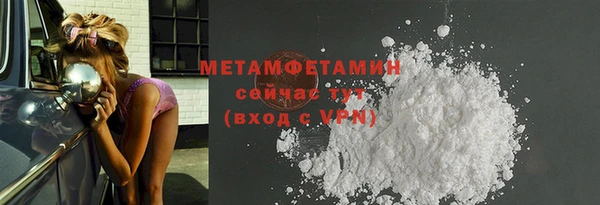 дживик Михайловск