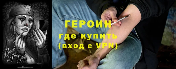 дживик Михайловск