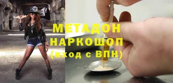 дживик Михайловск