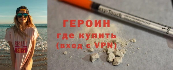 дживик Михайловск
