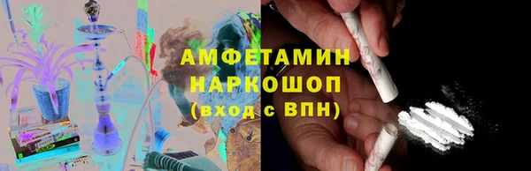 меф Михайлов