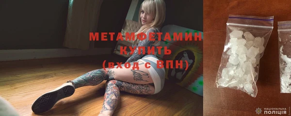 дживик Михайловск