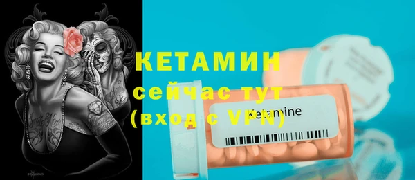 меф Михайлов