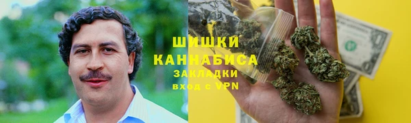 меф Михайлов
