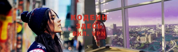 меф Михайлов