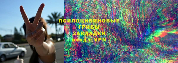 меф Михайлов