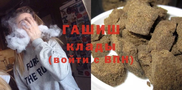 меф Михайлов