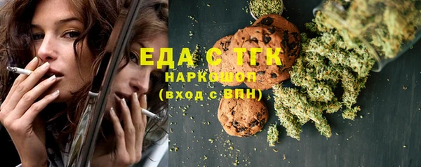 дживик Михайловск
