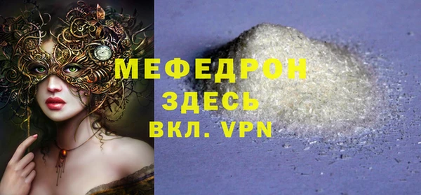 дживик Михайловск
