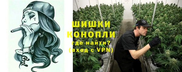 меф Михайлов