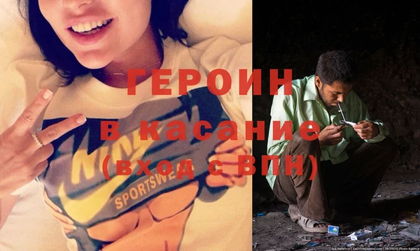 дживик Михайловск