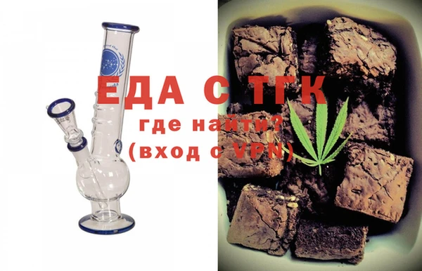 меф Михайлов