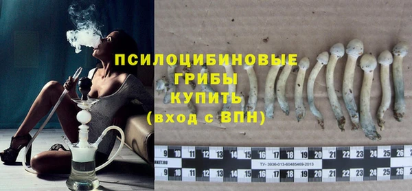 меф Михайлов