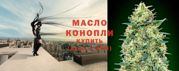 дживик Михайловск