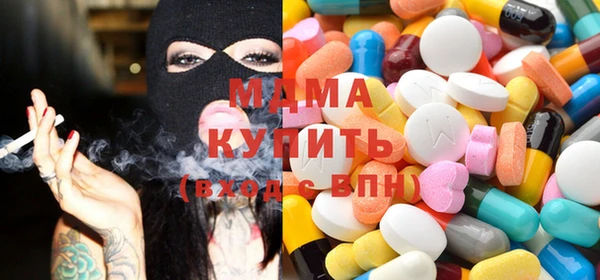 меф Михайлов