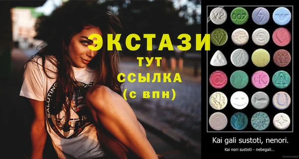 меф Михайлов