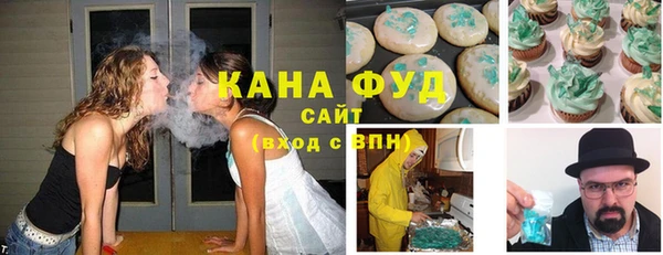 первитин Михайловка