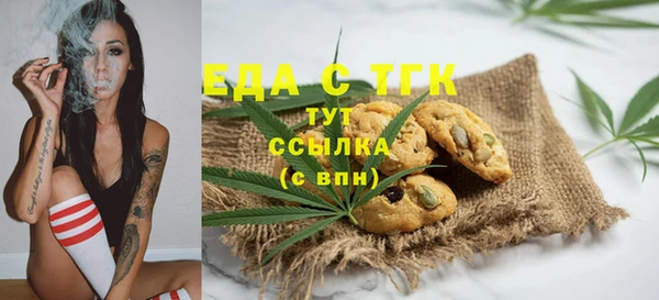 меф Михайлов