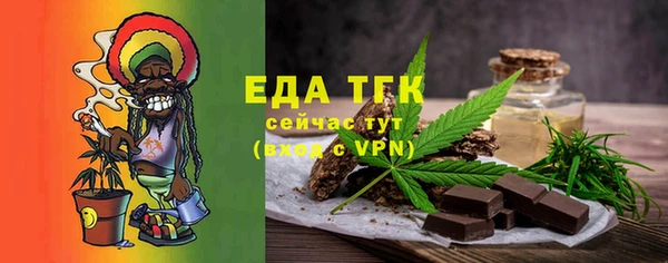 дживик Михайловск