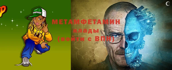 меф Михайлов