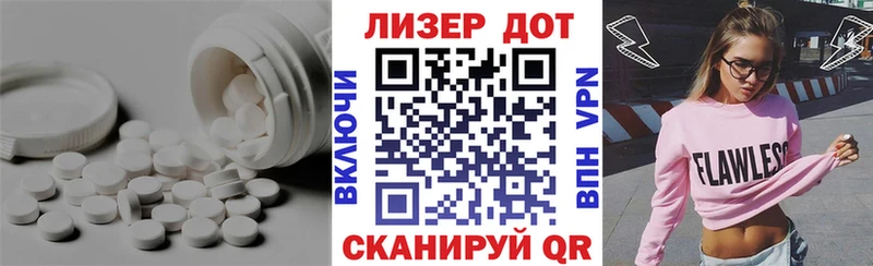 купить наркотик  Шенкурск  LSD-25 экстази кислота 
